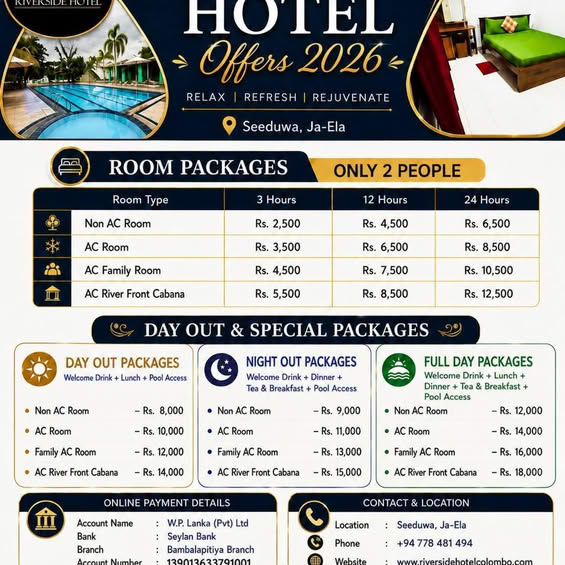 Hotel Offers Flyer